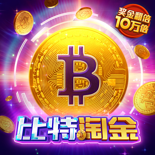 c7c7娱乐平台官网入口官网