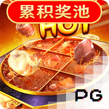 BG体育登录APP下载官方