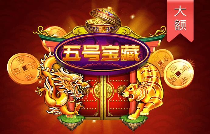 乐冠体育登录入口官网