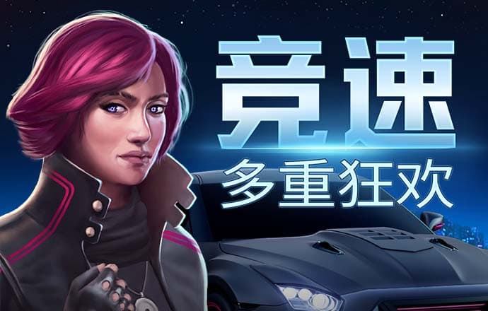 易倍体育全站下载手机版