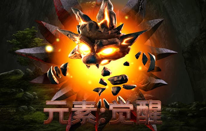 爱游戏登录入口网页版平台