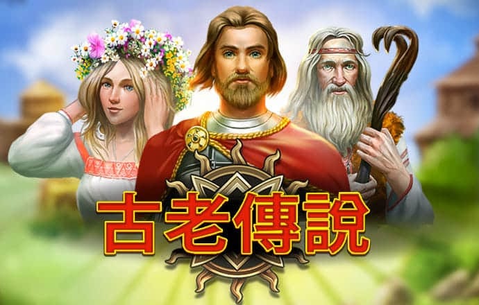 互搏体育官网下载