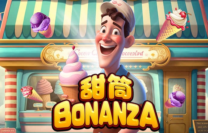 米博体育8383下载